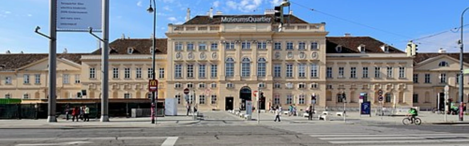 MuseumsQuartier (MQ)