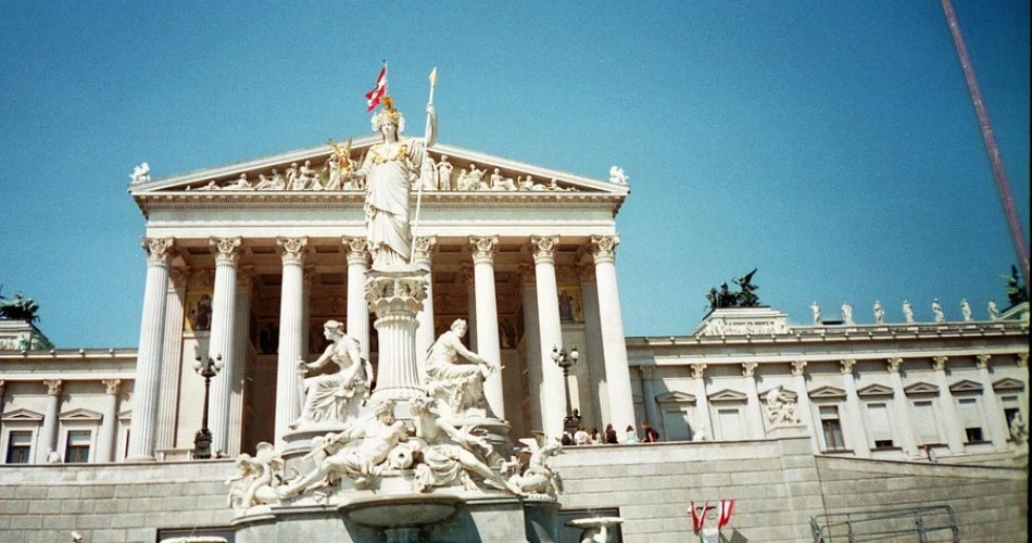 Ringstrasse Boulevard