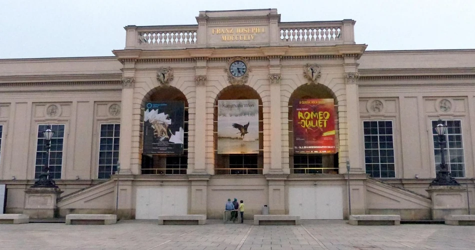 MuseumsQuartier (MQ)