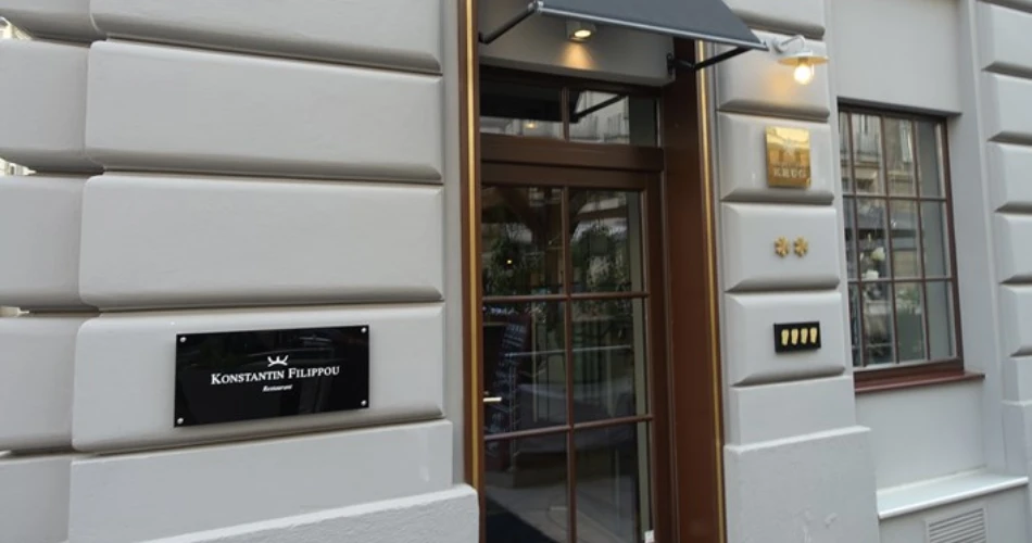 Konstantin Filippou Restaurant